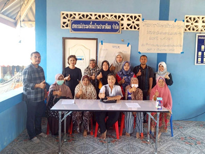 “ประชุมขับเคลื่อนการเชื่อมโยงผลิตภัณฑ์ชุมชนระดับพื้นที่ ... พารามิเตอร์รูปภาพ 1